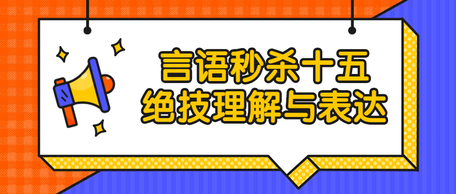 https://www.yunsxr.com/wp-content/uploads/2023/02/20230204235505-63def05902074.png 2.png
