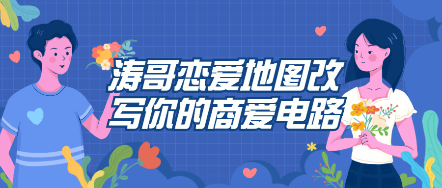 https://www.yunsxr.com/wp-content/uploads/2023/02/20230204235509-63def05d209da.png 2.png