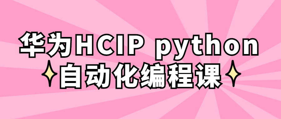 https://www.yunsxr.com/wp-content/uploads/2023/02/20230204235519-63def06722b40.png 1.png