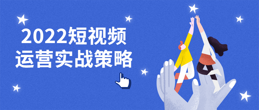 https://www.yunsxr.com/wp-content/uploads/2023/02/20230204235521-63def069ce749.png 2.png