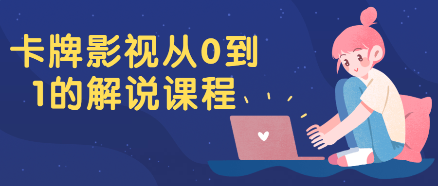 https://www.yunsxr.com/wp-content/uploads/2023/02/20230204235524-63def06ca5e4a.png 1.png
