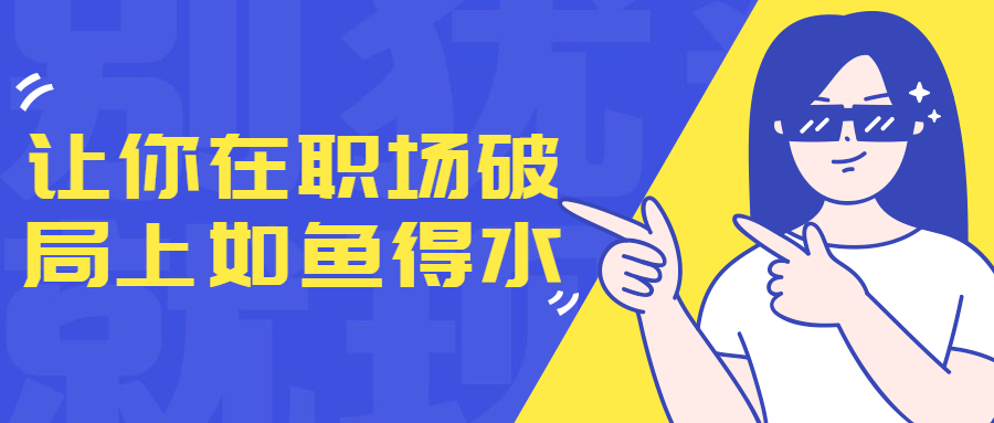 https://www.yunsxr.com/wp-content/uploads/2023/02/20230204235527-63def06f63454.png 2.png