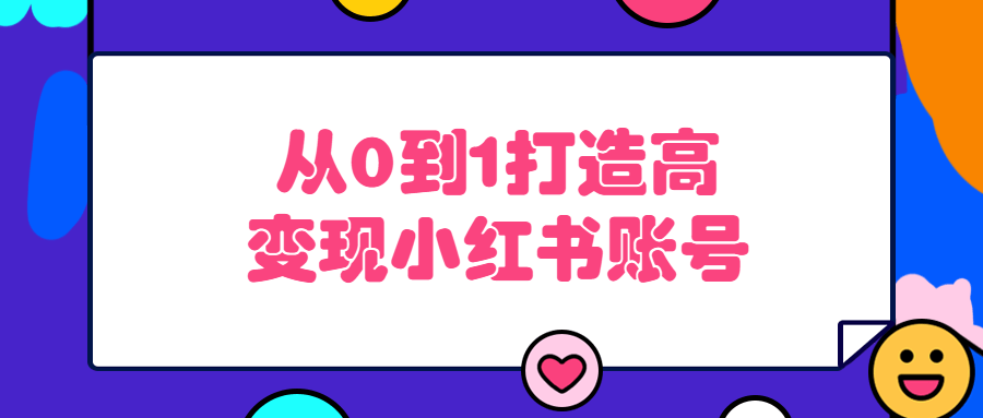 https://www.yunsxr.com/wp-content/uploads/2023/02/20230204235530-63def0721f723.png 2.png