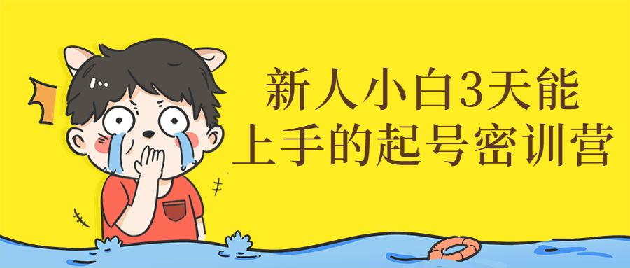 https://www.yunsxr.com/wp-content/uploads/2023/02/20230204235534-63def07657049.png 2.png
