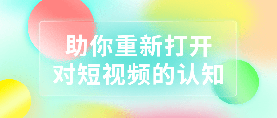 https://www.yunsxr.com/wp-content/uploads/2023/02/20230204235536-63def078e41c0.png 2.png