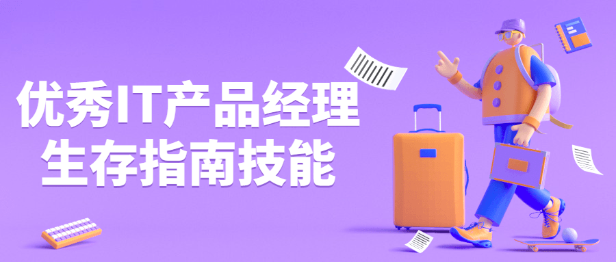 https://www.yunsxr.com/wp-content/uploads/2023/02/20230204235542-63def07e3f725.png 1.png