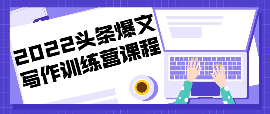 https://www.yunsxr.com/wp-content/uploads/2023/02/20230204235546-63def082437de.png 2.png