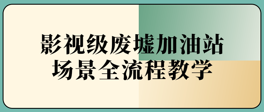 https://www.yunsxr.com/wp-content/uploads/2023/02/20230204235555-63def08beb027.png 2.png