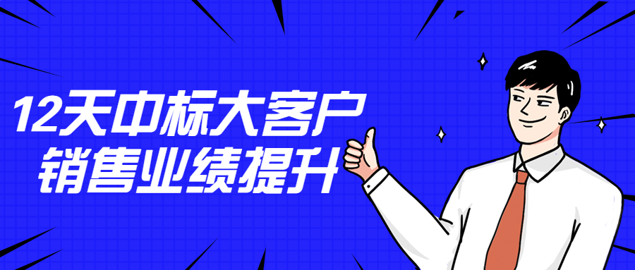 https://www.yunsxr.com/wp-content/uploads/2023/02/20230204235602-63def092d58ba.png 2.png