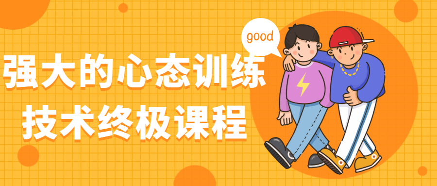 https://www.yunsxr.com/wp-content/uploads/2023/02/20230204235607-63def09761232.png 2.png