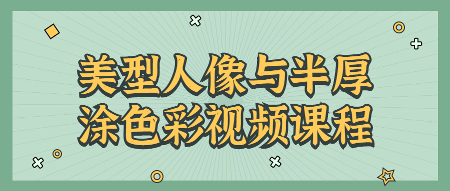 https://www.yunsxr.com/wp-content/uploads/2023/02/20230204235622-63def0a6044d4.png 2.png