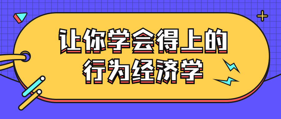 https://www.yunsxr.com/wp-content/uploads/2023/02/20230204235648-63def0c0bdfc5.png 2.png