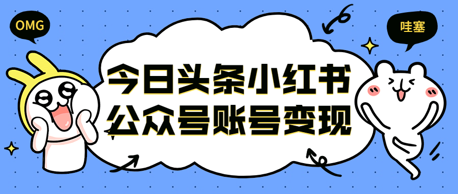 https://www.yunsxr.com/wp-content/uploads/2023/02/20230204235656-63def0c828562.png 2.png