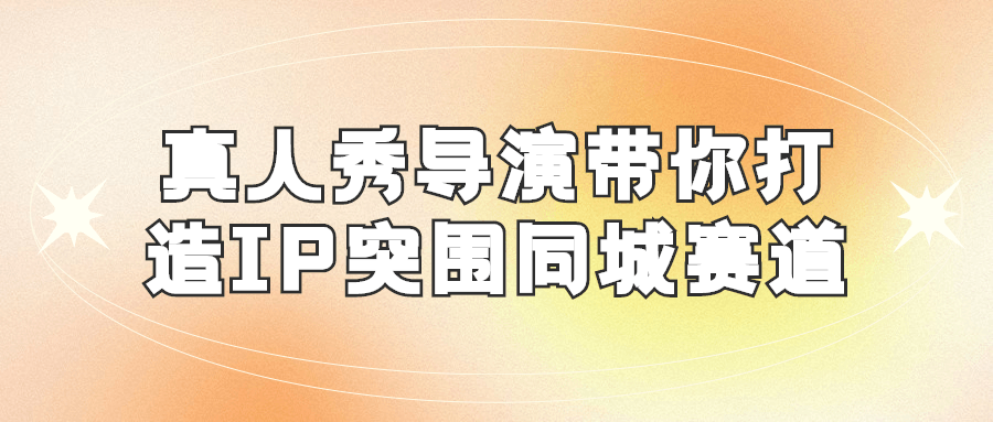 https://www.yunsxr.com/wp-content/uploads/2023/02/20230204235659-63def0cb126c8.png 2.png