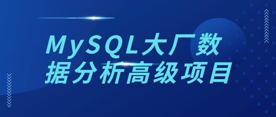 https://www.yunsxr.com/wp-content/uploads/2023/02/20230204235705-63def0d11e1a5.png 1.png