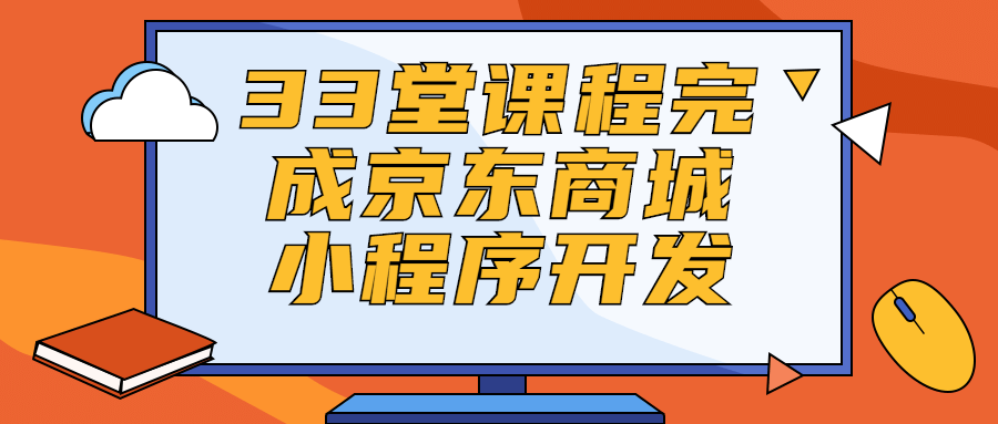 https://www.yunsxr.com/wp-content/uploads/2023/02/20230204235706-63def0d274950.png 2.png