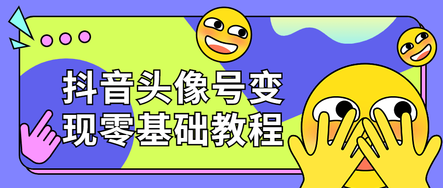 https://www.yunsxr.com/wp-content/uploads/2023/02/20230204235712-63def0d80ae19.png 2.png