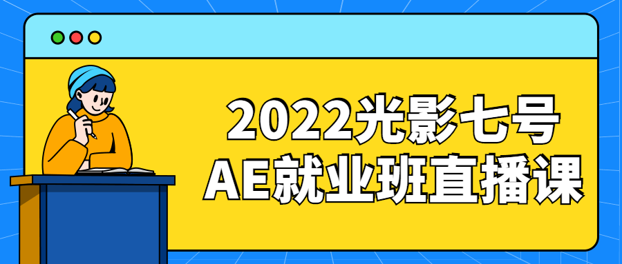https://www.yunsxr.com/wp-content/uploads/2023/02/20230204235713-63def0d9464af.png 1.png