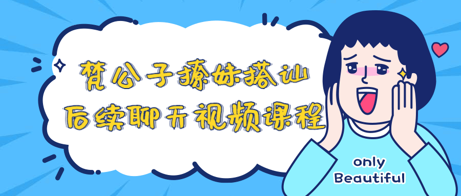https://www.yunsxr.com/wp-content/uploads/2023/02/20230204235714-63def0daa0277.png 2.png