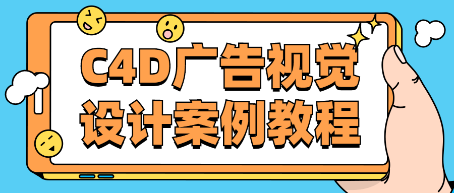 https://www.yunsxr.com/wp-content/uploads/2023/02/20230204235717-63def0ddb618a.png 2.png