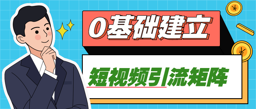 https://www.yunsxr.com/wp-content/uploads/2023/02/20230204235719-63def0df163e5.png 1.png
