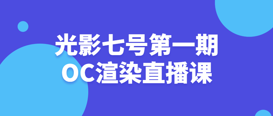 https://www.yunsxr.com/wp-content/uploads/2023/02/20230204235721-63def0e1e866c.png 1.png