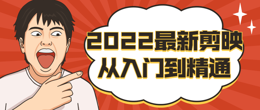 https://www.yunsxr.com/wp-content/uploads/2023/02/20230204235727-63def0e7a2d99.png 2.png