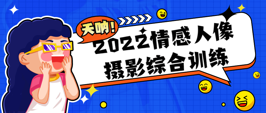 https://www.yunsxr.com/wp-content/uploads/2023/02/20230204235729-63def0e948a64.png 1.png