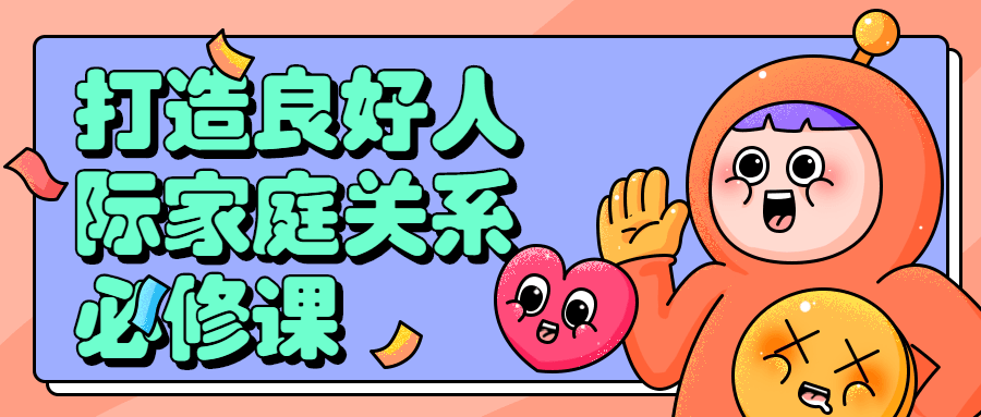 https://www.yunsxr.com/wp-content/uploads/2023/02/20230204235734-63def0ee8119d.png 2.png