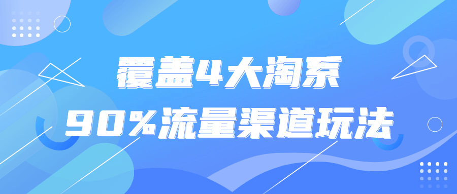 https://www.yunsxr.com/wp-content/uploads/2023/02/20230204235745-63def0f9a9627.png 2.png