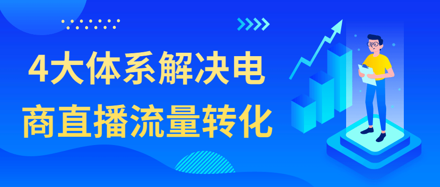 https://www.yunsxr.com/wp-content/uploads/2023/02/20230204235748-63def0fc8e506.png 1.png