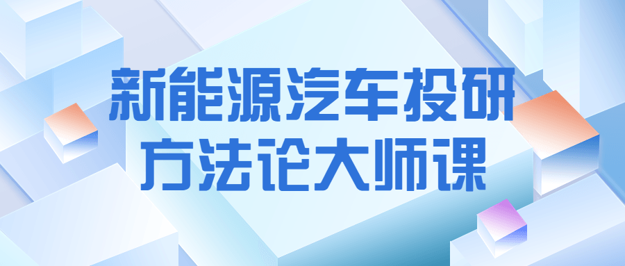 https://www.yunsxr.com/wp-content/uploads/2023/02/20230204235750-63def0fe18889.png 2.png