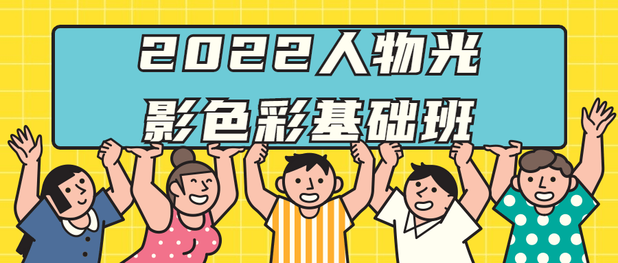 https://www.yunsxr.com/wp-content/uploads/2023/02/20230204235751-63def0ffb7329.png 1.png