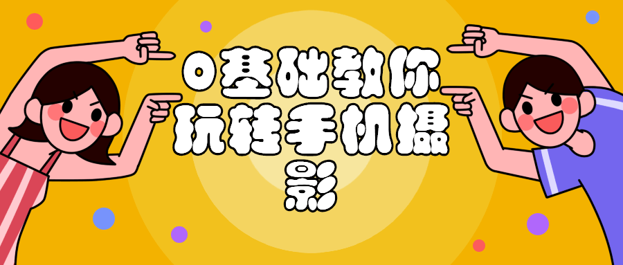 https://www.yunsxr.com/wp-content/uploads/2023/02/20230204235754-63def1028e082.png 1.png