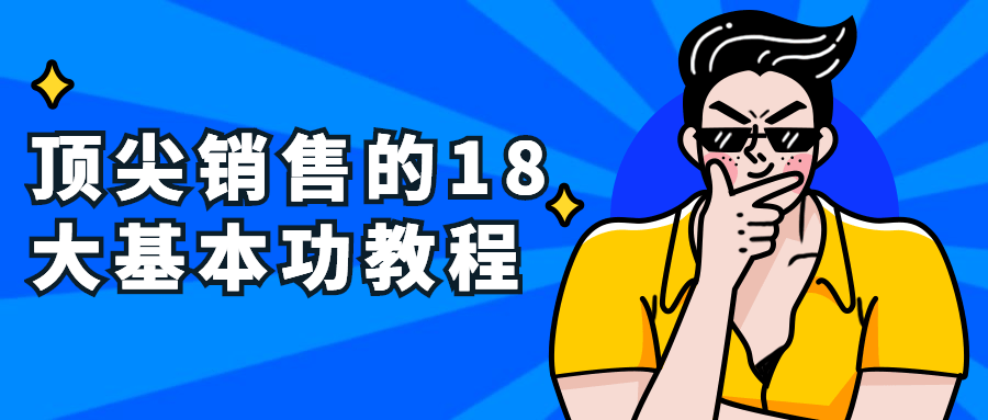 https://www.yunsxr.com/wp-content/uploads/2023/02/20230204235758-63def1068a7b7.png 2.png