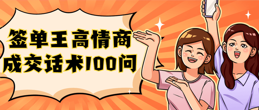 https://www.yunsxr.com/wp-content/uploads/2023/02/20230204235807-63def10f640a1.png 1.png