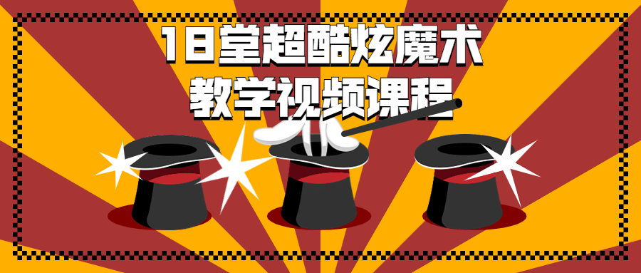 https://www.yunsxr.com/wp-content/uploads/2023/02/20230204235817-63def1198056b.png 2.png