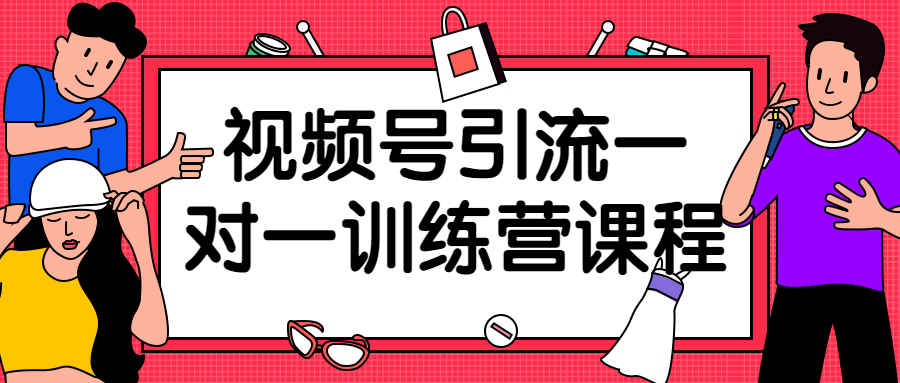 https://www.yunsxr.com/wp-content/uploads/2023/02/20230204235823-63def11f3994e.png 2.png