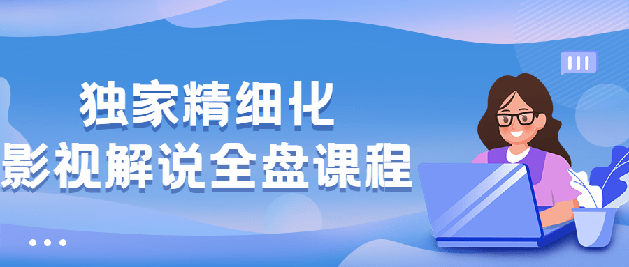 https://www.yunsxr.com/wp-content/uploads/2023/02/20230204235826-63def12220fbc.png 2.png