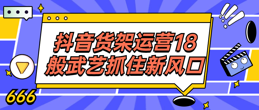 https://www.yunsxr.com/wp-content/uploads/2023/02/20230213055452-63e9d0acb82e1.png 2.png