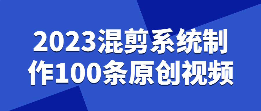https://www.yunsxr.com/wp-content/uploads/2023/02/20230213055508-63e9d0bc132cb.png 2.png