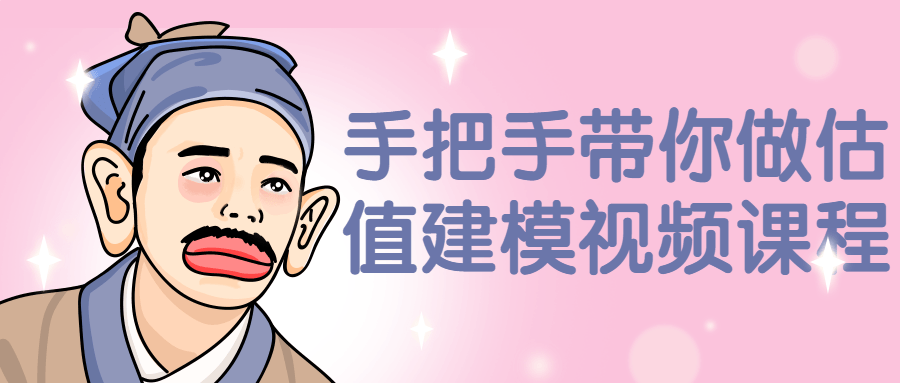 https://www.yunsxr.com/wp-content/uploads/2023/02/20230215072249-63ec88493a456.png 2.png