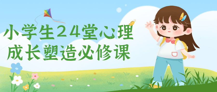 https://www.yunsxr.com/wp-content/uploads/2023/02/20230215072250-63ec884ac9c7c.png 2.png