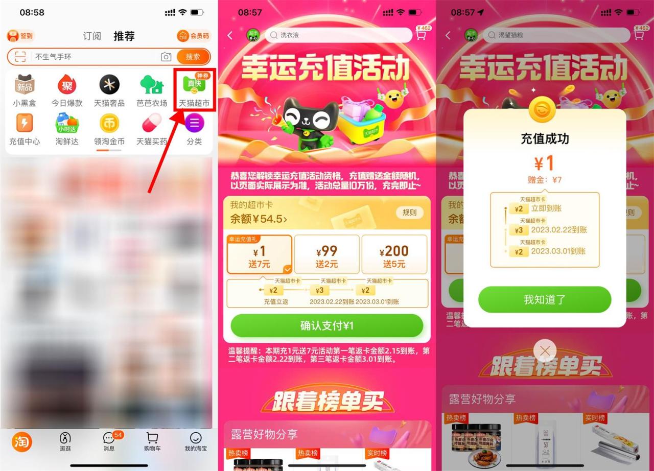 QQ图片20230215100815.jpg