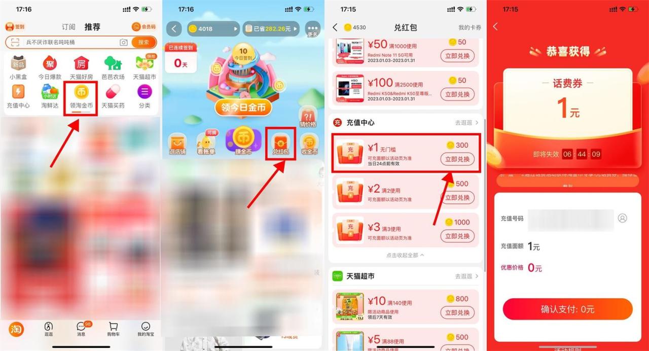 QQ图片20230111140116.jpg