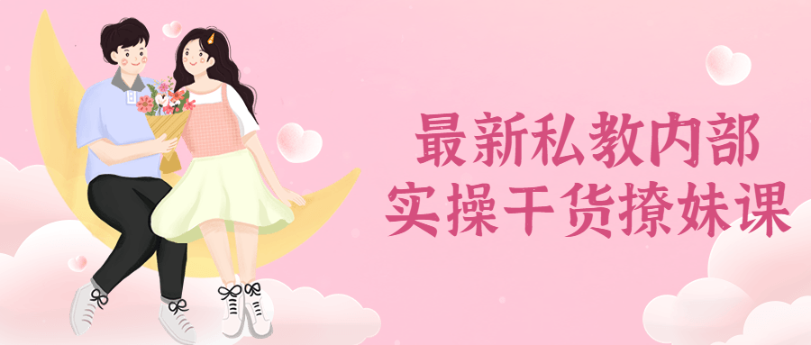 https://www.yunsxr.com/wp-content/uploads/2023/02/20230222073147-63f5c4e3a6d17.png 1.png