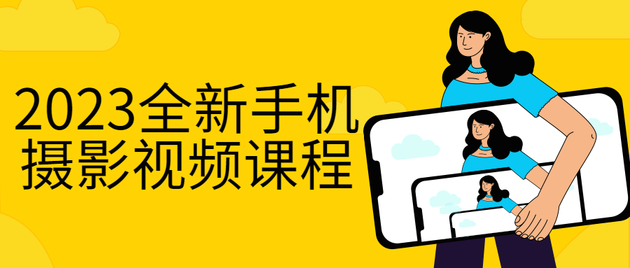 https://www.yunsxr.com/wp-content/uploads/2023/02/20230222073151-63f5c4e72b220.png 2.png