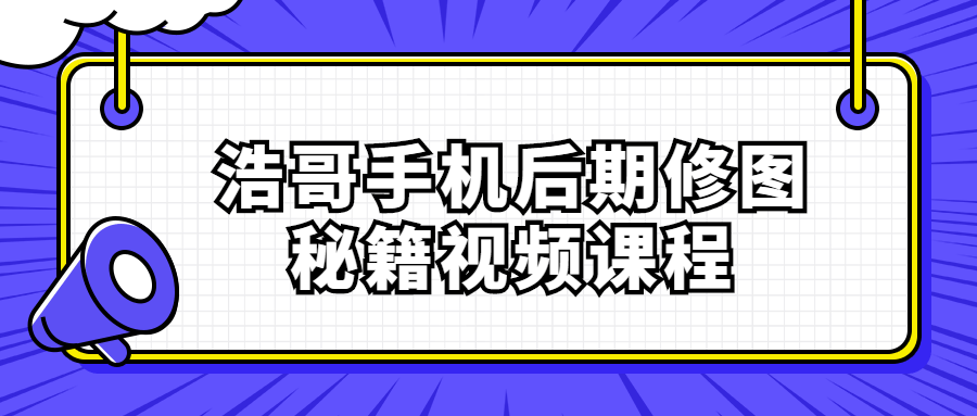 https://www.yunsxr.com/wp-content/uploads/2023/02/20230222073212-63f5c4fc11e79.png 2.png