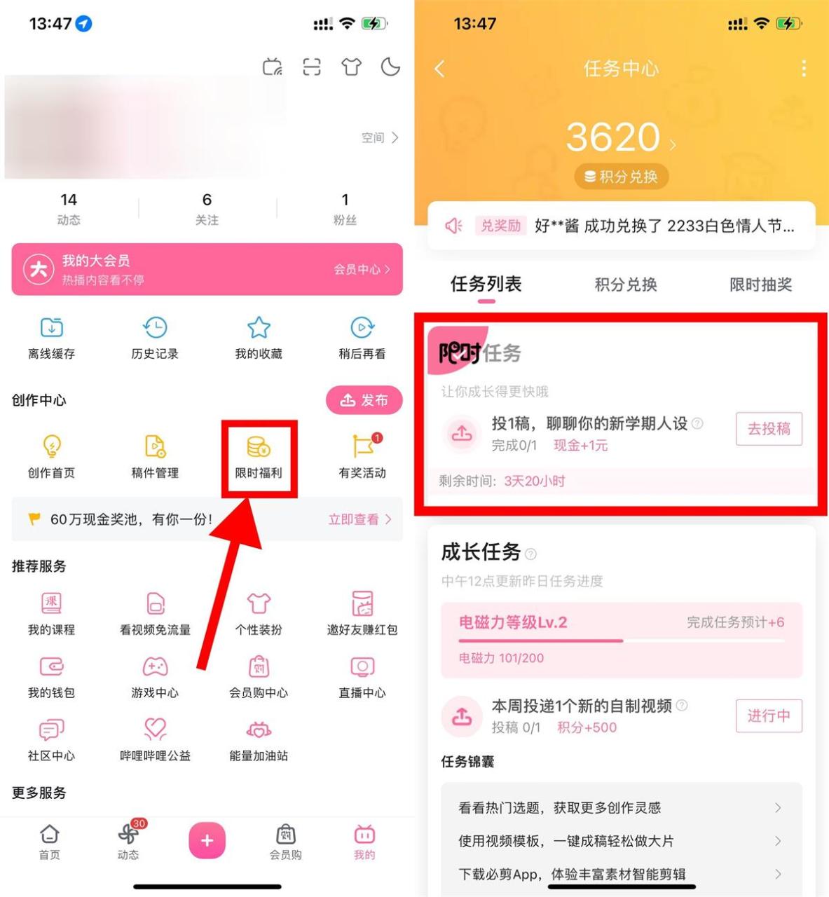 QQ图片20230222135049.jpg