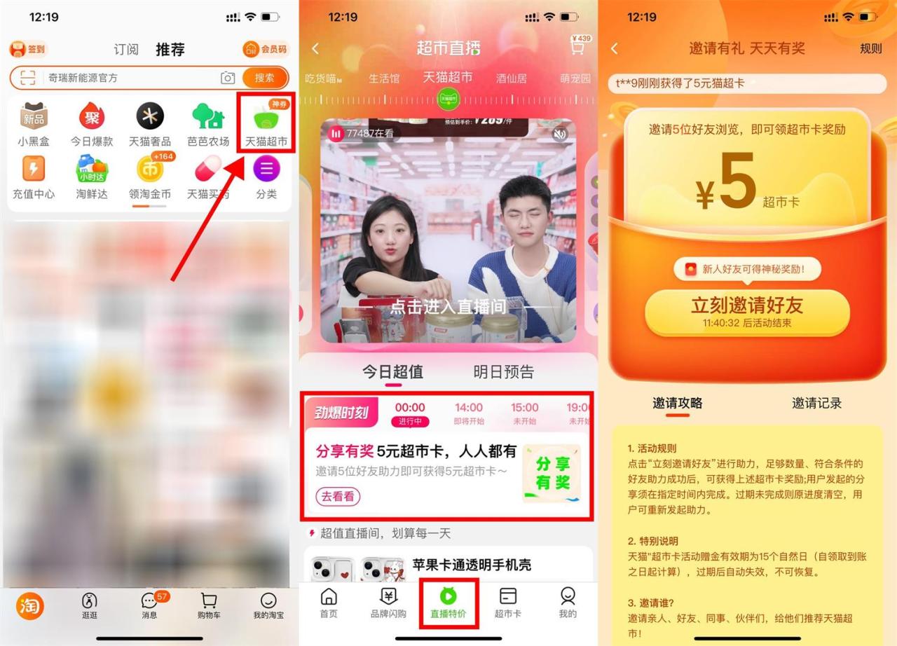 QQ图片20230221123543.jpg